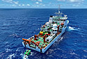oceanmining