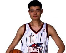 yao ming