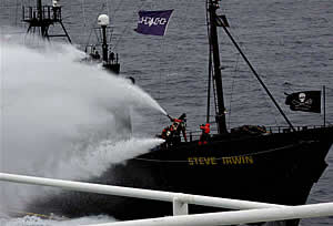 sea shepherd water cannon