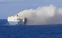 shipfire