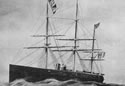 usschatannooga
