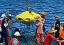 uwhelicopter
